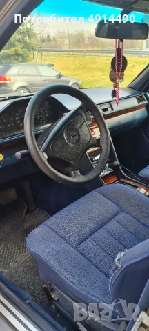 Prodavam Mercedes 124 Turbo dizel, снимка 14 - Автомобили и джипове - 55611423
