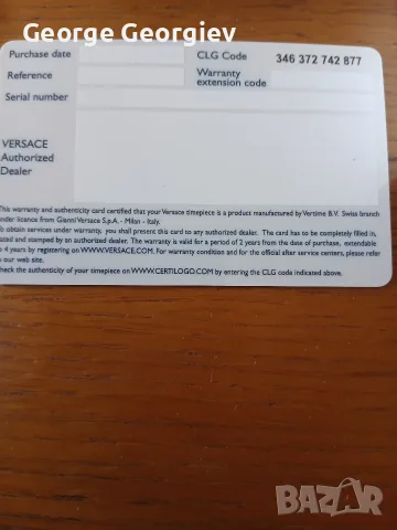 Versace часовник като нов , снимка 9 - Мъжки - 55593209