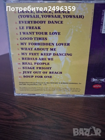 CD/диск - The Very Best Of CHIC , снимка 6 - CD дискове - 54948039