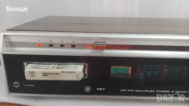8 Track Receiver FET MPX 5001, снимка 6 - Ресийвъри, усилватели, смесителни пултове - 55610654