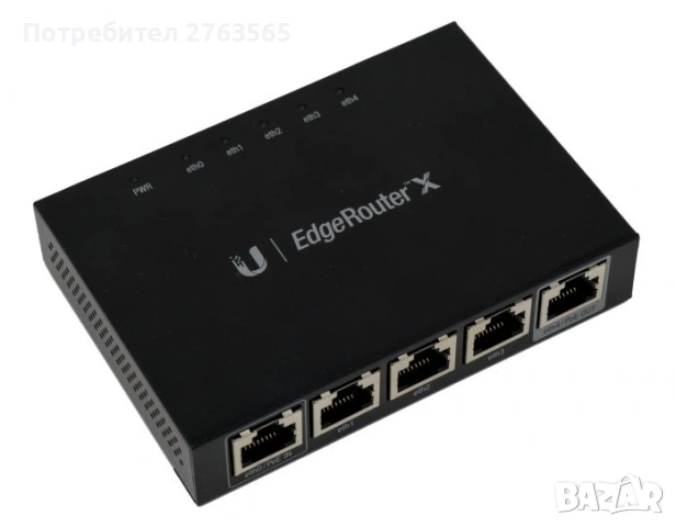 Ubiquiti EdgeRouter X