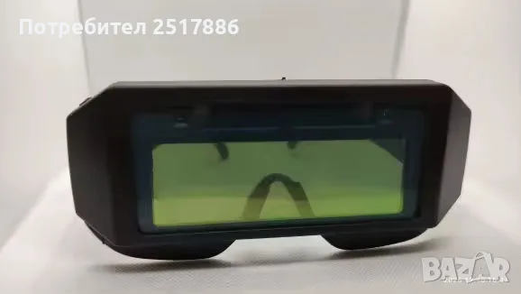заваръчни очила LCD, снимка 9 - Други инструменти - 55509476