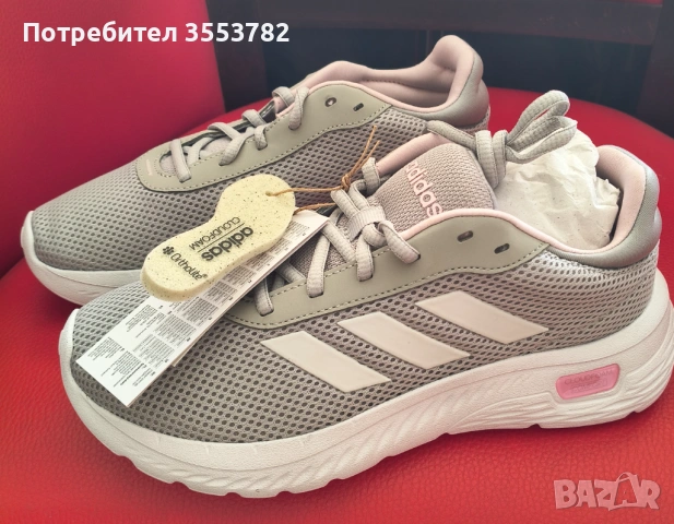 Продавам маратонки adidas cloudfoam