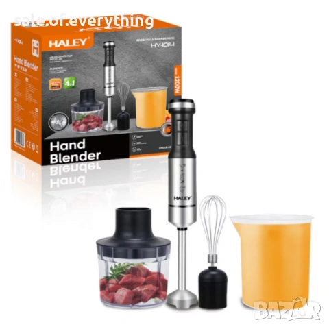 Мощен пасатор 4-в-1 HALEY 1200W с чопър, тел и мерителна кана – Професионален резултат у дома