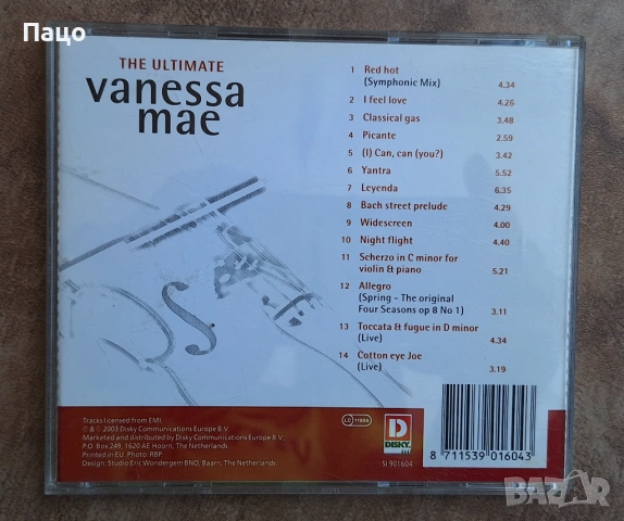 vanessa mae the ultimate CD, снимка 5 - CD дискове - 54669745