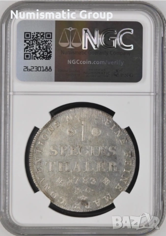 1783 ГЕРМАНСКИЯТ ТАЛЕР