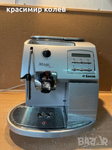 кафеавтомат "SAECO Magic Comfort+", снимка 5 - Кафемашини - 54369682