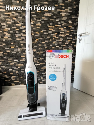 Вертикална прахосмукачка Bosch Athlet ProHygenic