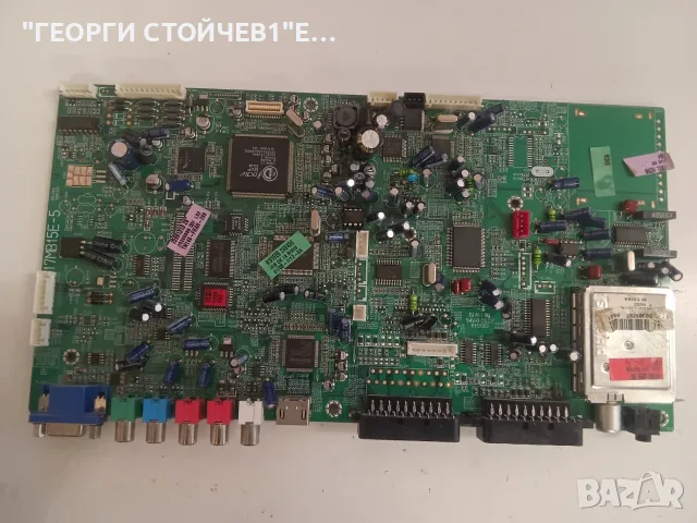 MAIN BOARD    17MB15E-5 