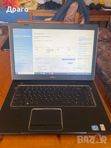 Лаптоп Dell Vostro, снимка 2 - Лаптопи за дома - 54137132