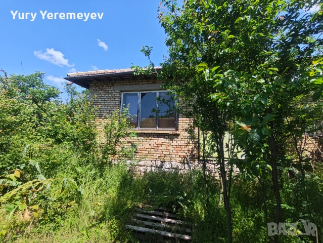 ПРОДАВА СЕ ОТ СОБСТВЕНИК: частна къща от 90 м2 с парцел от 800 м2.