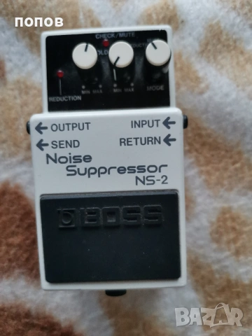 Boss ns2 -noise suppressor