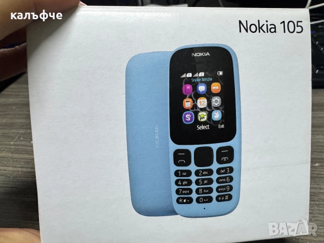 Мобилен телефон Nokia 105, снимка 3 - Nokia - 55171028