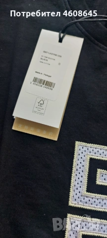 GIVENCHY Мъжка тениска , снимка 5 - Тениски - 54499185
