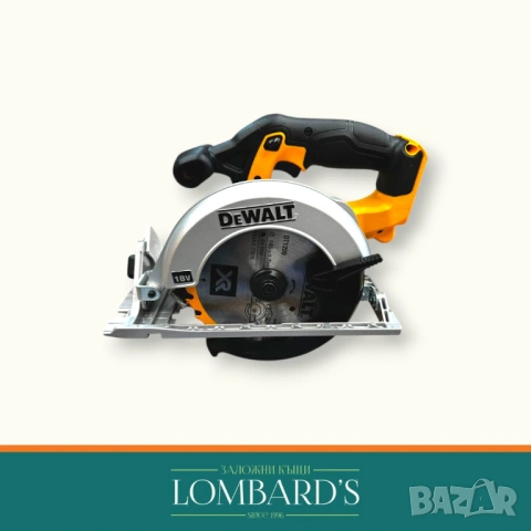 Комплект акумулаторни инструменти DeWALT DCK551PR3T, N: 531177ⓕ, снимка 3 - Други инструменти - 54378208
