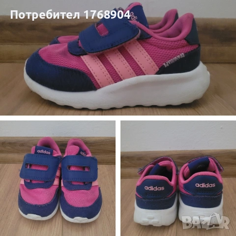 Бебешки/детски маратонки Adidas-22номер