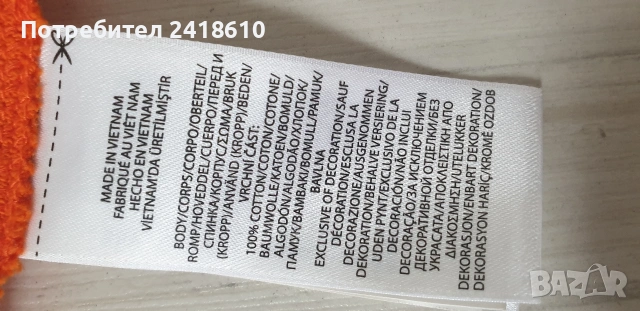 POLO Ralph Lauren Pique Cotton Custom Slim Fit Mens Size M НОВО!ОРИГИНАЛ! Мъжка Тениска!, снимка 11 - Тениски - 54388982