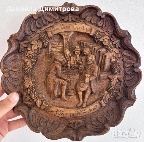 Ретро стенна чиния, дърворезба
