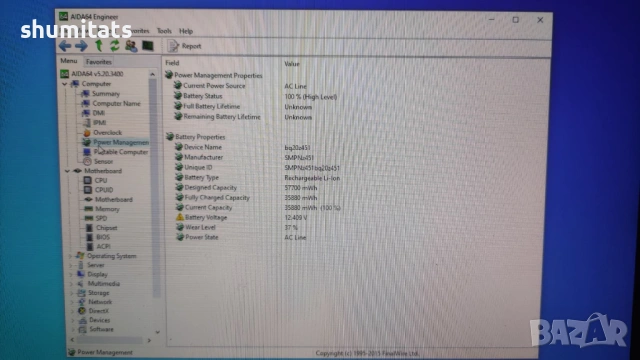 13″ MacBook Pro (Mid 2009)батерия 2ч, снимка 5 - Лаптопи за дома - 54495317