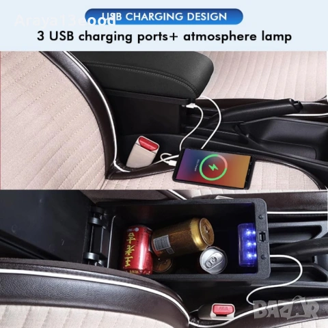 Подлакътник за Ford Focus MK3 2011-2018 с USB портове, снимка 3 - Аксесоари и консумативи - 54639892