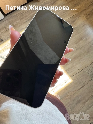 iPhone 14 128gb, снимка 9 - Apple iPhone - 54084313