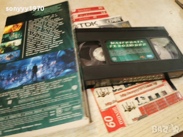 МАТРИЦАТА-ORIGINAL VHS TAPE 1306261957L1, снимка 12 - Други жанрове - 54895726