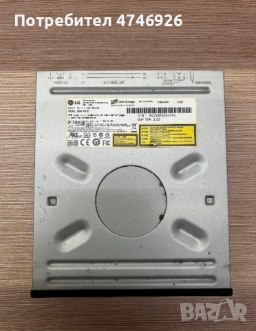 DVD устройство LG, снимка 2 - Плейъри, домашно кино, прожектори - 53615870