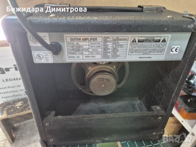 Китарено кубе PEAVEY, снимка 3 - Китари - 54315094