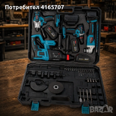 Комплект акумулаторни инструменти BOXER BX-187 – 4в1 + 3x5Ah батерии – Перфоратор, ударна отвертка, , снимка 3 - Куфари с инструменти - 54526574