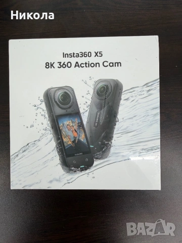 Insta 360 x5