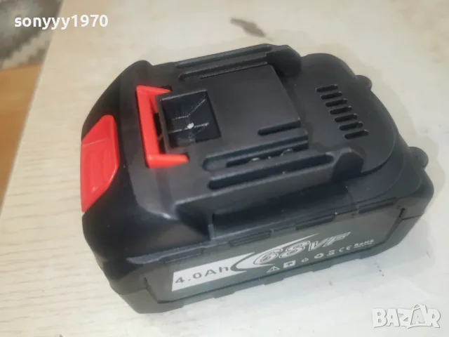 4А 68VF BATTERY PACK-1БР 1308260755, снимка 5 - Винтоверти - 55648791