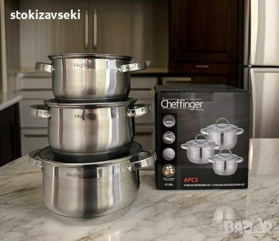 Cheffinger - комплект тенджери от неръждаема стомана – здравина, стил и готвене без компромис, снимка 3 - Съдове за готвене - 54046265