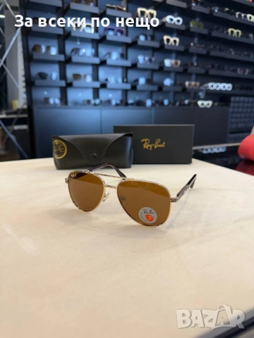 Ray-Ban Слънчеви Очила С UV400 Защита С Подарък🎁Калъф И Кутия Рей-Бан Код SK1708