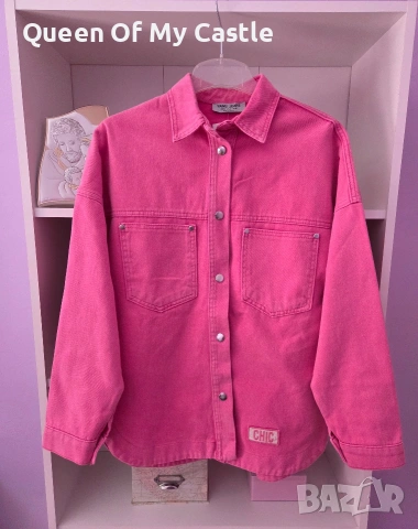 Свежо дамско яке 