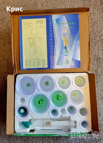 Комплект вакуумни вендузи за масаж и терапия KN - 12 броя НОВ , снимка 2 - Други стоки за дома - 54727231