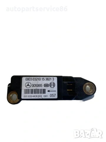 Сензор за удар 270 CDI за Mercedes CLK W209 270 CDI (2005) 0018204426