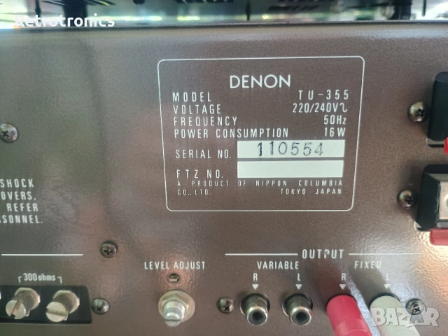 Denon TU-355  и Denon PMA-232 (Винтидж класика), снимка 13 - Ресийвъри, усилватели, смесителни пултове - 55228127