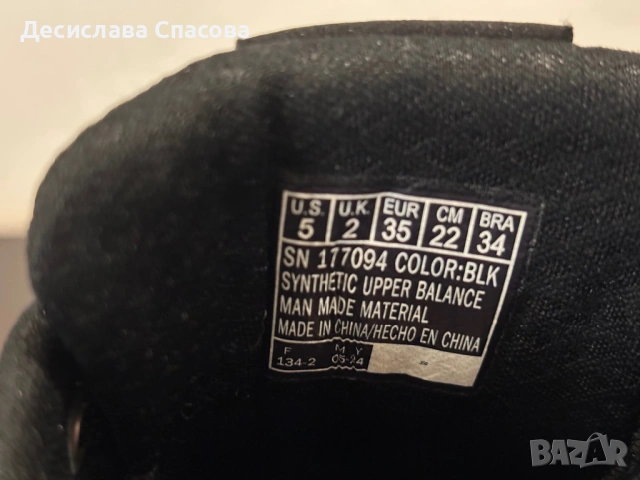 Дамски маратонки Skechers, снимка 3 - Маратонки - 54090391