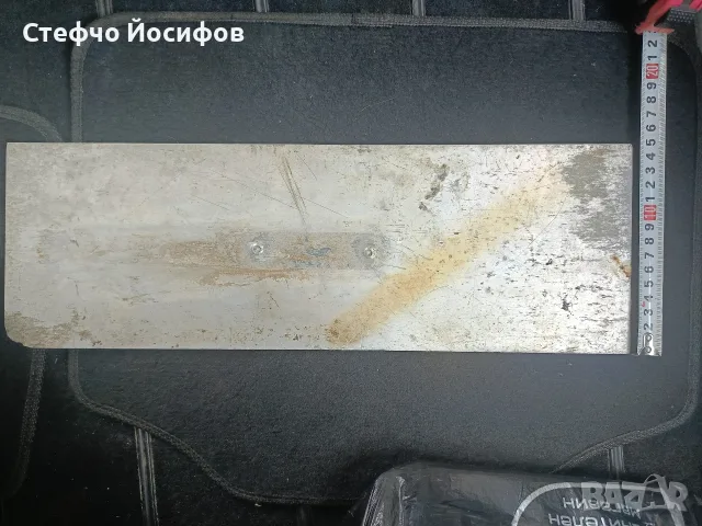 Различни винтидж табели , снимка 8 - Антикварни и старинни предмети - 55377564