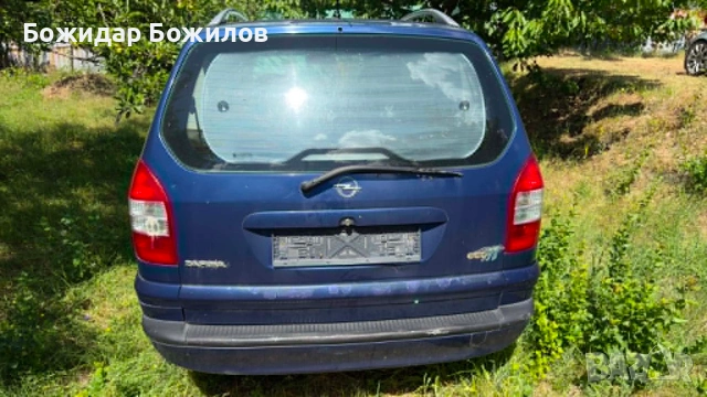 opel zafira 1.6 cng, снимка 3 - Автомобили и джипове - 55232435