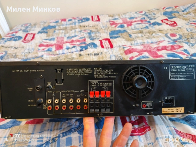 Technics SA-GX180E-K, снимка 5 - Ресийвъри, усилватели, смесителни пултове - 54857157