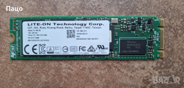 SSD  Lite-On  128GB M.2 2280 SATA SSD, снимка 2 - Твърди дискове - 54394738