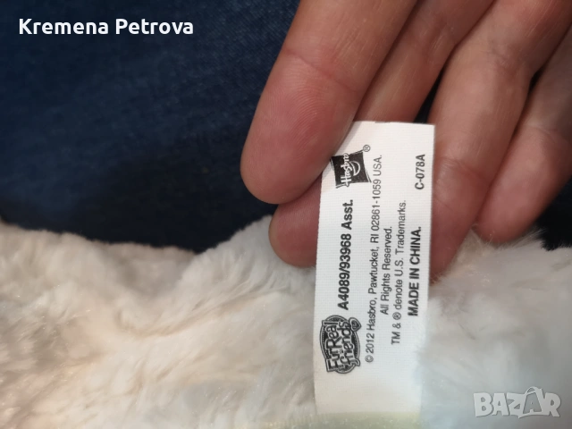 FurReal Friends Kitten Battery Operated Hasbro 2012, снимка 7 - Плюшени играчки - 53981078