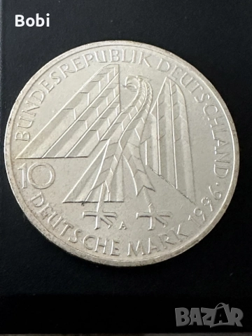 Юбилейна сребърна монета 10 Mark 1996, снимка 2 - Нумизматика и бонистика - 55507362