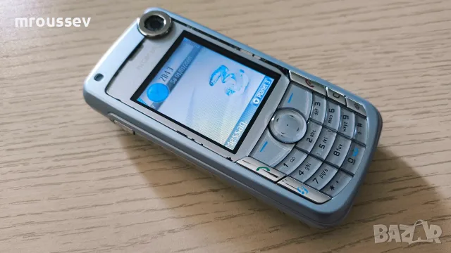 Nokia 6680 - Пълен комплект