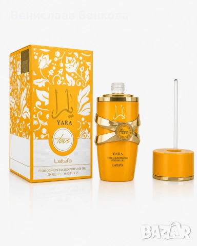 Lattafa Yara Tous Concentrated Perfume Oil 20 ml, снимка 3 - Дамски парфюми - 54380853
