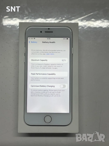 Iphone 7 32 GB Silver С кутия, снимка 4 - Apple iPhone - 54441633