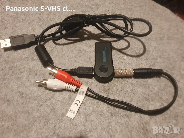 Bluetooth модул за аудио система,усилвател,ресивър , снимка 4 - Слушалки и портативни колонки - 54743316