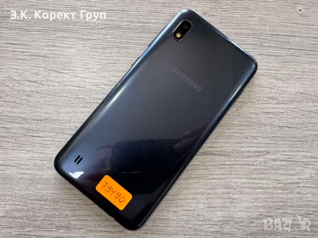Samsung Galaxy A10 32GB Dual, снимка 4 - Samsung - 54986767