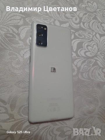 Samsung S20 Fe, снимка 4 - Samsung - 54989146